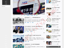 word文档怎么把两页变成一页图片格式